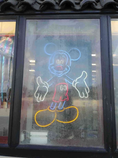 Monterey Scavenger Hunt Team Photo